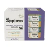 Applaws kattevådmad Suprememix 12x70 g