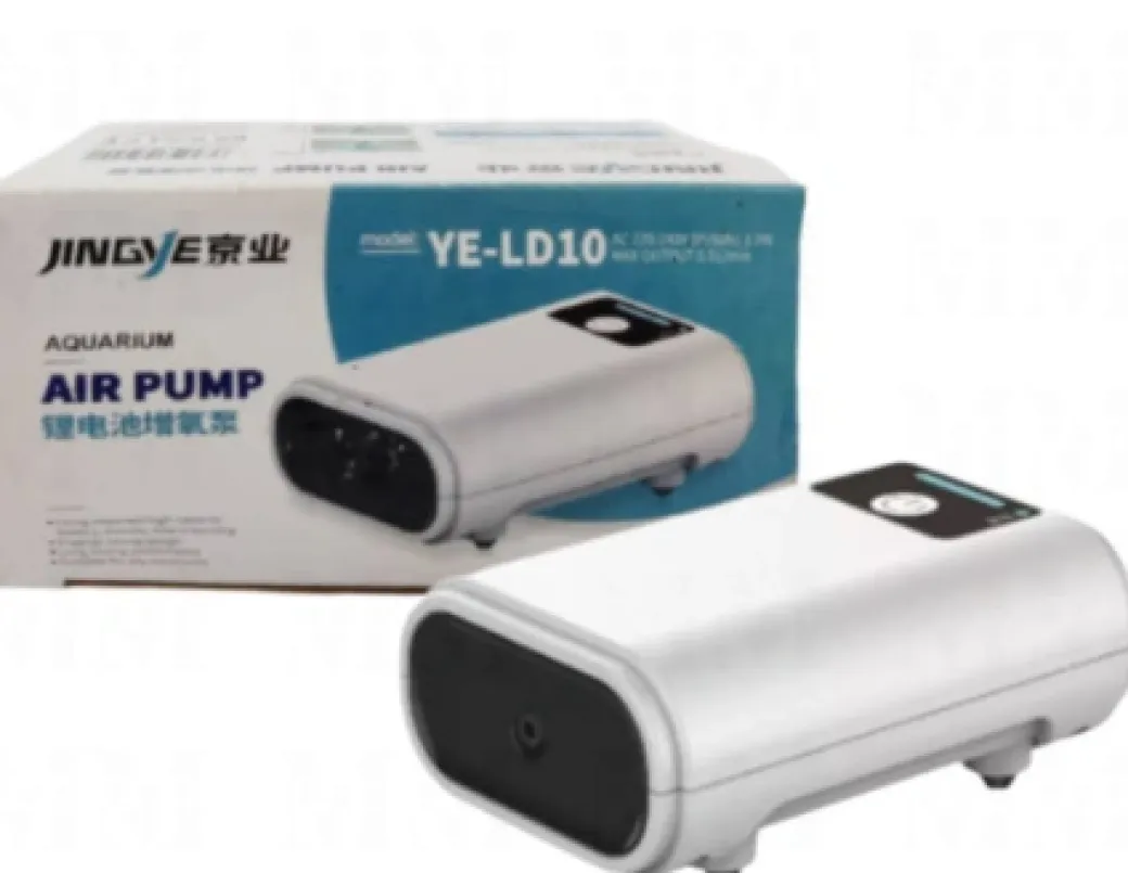 Batteridrevet luftpumpe 1,5 l/min USB opladet