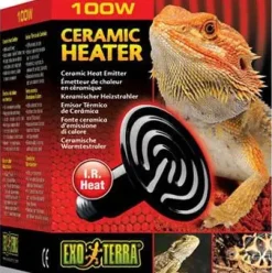 Exo Terra Kernevarmepære 100 w