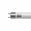 ExoTerra T5 Lysstofrør Reptile UVB200 T5 8W - UVB/UVA til tropiske krybdyr