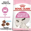 Royal Canin Mother and Babycat 4 kg