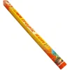 Sera Tropic sun Royal 25 Watt