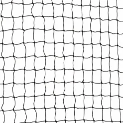 Trixie Kattebeskyttelses net Sort 3x2 m