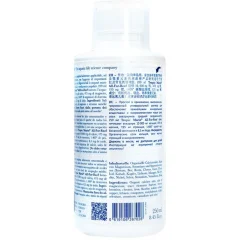 Tropic Marine All For Reef Dosing Bottle 1000 ml
